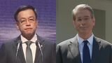韓国副首相がアメリカのベッセント財務長官と会談へ|TBS NEWS DIG