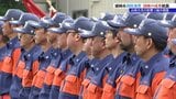 盛岡市消防団の消防演習　大槌町の山林火災の影響で規模を縮小して開催　岩手　|　IBC NEWS | IBC岩手放送