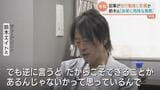 安倍元総理銃撃の山上被告 28日に初公判 鈴木エイト氏「彼の人生を追っていきたい」|TBS NEWS DIG