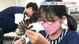 災害時の情報収集に！電池式ラジオ作りを子どもたちが体験|TBS NEWS DIG