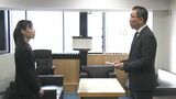 障害のある人たちの自立に役立てて 「岡山県愛とふれあいの基金」へ寄付 今年で43回目【岡山】|TBS NEWS DIG