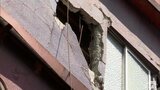 八戸市で壁落下のビルに「是正命令」へ 震度6弱観測の青森県八戸市 | 青森のニュース│ATV NEWS│青森テレビ