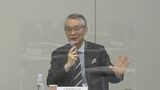 「バーバリー」ライセンス契約終了から初 三陽商会 7期ぶり営業黒字|TBS NEWS DIG