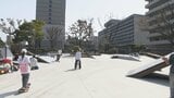 「スケートボード」「３ⅹ３」大分市に都市型スポーツ施設完成 ４月１日から利用可能　|　大分のニュース｜OBS NEWS｜大分放送