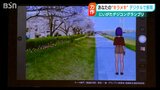 デジタルの可能性を担う『キラメキ』を発掘 全1113点からグランプリ表彰|TBS NEWS DIG