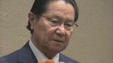 衆院選大分2区落選の自民・衛藤征士郎氏「敗北の責任はすべて私の努力不足です」 | 大分のニュース|OBS NEWS|大分放送