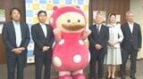 「OBSハッピーキッズキャンペーン」協賛金 一部を県内の児童養護施設に寄付 大分 | 大分のニュース|OBS NEWS|大分放送