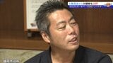 元巨人、元メジャーリーガーで球場アンバサダー上原浩治さんが盛岡市長を表敬訪問 そのあと子どもたちに野球の指導も 岩手|TBS NEWS DIG