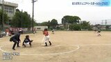 子どもたちが熱戦 学童野球チームの王座を決める「@スポ天ジュニアベースボールカップ2025」が開幕 富山・富山市 | 富山のニュース|天気・防災|チューリップテレビ