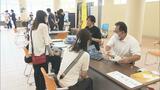ヨガ教室や日用品のセールも 会津若松市で健康イベント開催 | 福島のニュース│TUF