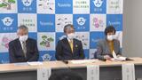 「これ以上放置することできない」浪江町の「特定復興再生拠点区域」3月31日避難指示解除　福島|TBS NEWS DIG