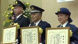 「県民の交通安全功労者」 3人を表彰 長年地域の交通安全に貢献 岩手|TBS NEWS DIG