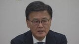 会長選は無投票 8月に辞任したばかりの森屋宏氏が再登板 ″バッジがない″会長は異例 自民党県連 山梨 | 山梨のニュース | UTYテレビ山梨