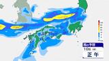 【梅雨前線】北日本から西日本で、落雷や竜巻、突風に注意 東北・北陸で雷を伴う非常に激しい雨 150ミリに達するおそれ【1日ごとの雨シミュレーション】|TBS NEWS DIG