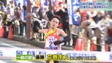 激しいトップ争い 白熱の一関・盛岡間駅伝競走大会 一般は花巻市A、高校は一関学院Aが制す|TBS NEWS DIG
