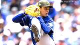 佐々木朗希 7回1失点、2勝目の権利を手に降板、メジャー最多7回＆8奪三振の好投 グラスノー、スネルと怪我人続出の先発陣に光明 |TBS NEWS DIG