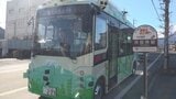 自動運転EVバス 運賃を徴収して走らせる実証実験スタート 市街地の循環ルート 山梨・富士吉田市 | 山梨のニュース | UTYテレビ山梨