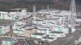 今年度中の完成予定している「六ヶ所再処理工場」 高レベル放射性廃液を処理する時期によっては工場の完成時期が変わる可能性 | 青森のニュース│ATV NEWS│青森テレビ