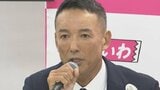 【速報】れいわ・山本太郎氏が代表辞任を表明　69キロオーバーの法定速度違反で検挙の責任を取ることなど挙げる|TBS NEWS DIG
