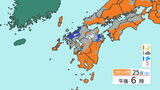 九州土日の天気「寒の戻りで寒い」雪が降る地域と時間帯シミュレーション「スギ花粉にも注意」 | 鹿児島のニュース|MBC NEWS|南日本放送