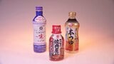 値上げ続々「しょうゆ」も「ちくわ」も「冷凍食品」も…キッコーマンが最大22％、ニッスイも9月納品分から　原材料や物流費、包装材料費の上昇などで|TBS NEWS DIG