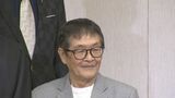 加藤茶さん・高木ブーさん 仲本工事さんを追悼「本当に悲しくて、悔しい。」|TBS NEWS DIG