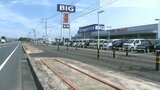 「ビッグモーター中津店」県の調査に除草剤の散布認める 大分 | 大分のニュース|OBS NEWS|大分放送