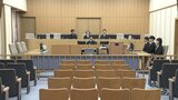 謎多き強盗殺人事件 妹「ありません」姉の首圧迫を否定 知人女への5,800万円は「貸したって言われたが現金もらってない」 | 福岡のニュース|RKB NEWS|RKB毎日放送