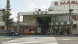 旦過市場 10月中旬から解体工事へ 準備始まる | 福岡のニュース|RKB NEWS|RKB毎日放送