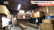 善光寺大勧進の「蔵」にテレビカメラが特別潜入！2027年春の善光寺御開帳へ準備！大勧進で「衣装の蔵出し」　仏具や衣装の確認作業が行われる　長野　|　SBC NEWS | 長野のニュース | SBC信越放送