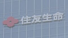 投資している人の7割がNISA利用 新NISA直前の“駆け込み投資”20代が最多| TBS CROSS DIG with Bloomberg