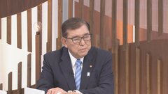 石破総理「中国に行くのは極めて大事」訪中と習近平国家主席と首脳会談を重ねることに意欲| TBS CROSS DIG with Bloomberg