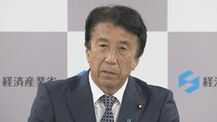 齋藤経産大臣「『あなたしかいない』みたいな連絡が数多く寄せられた」総裁選出馬を検討　岸田総理の不出馬を受け| TBS CROSS DIG with Bloomberg