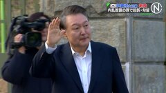 韓国 ユン・ソンニョル大統領の釈放に支持者「大統領が逮捕される理由はなく、当然の結果だ」| TBS CROSS DIG with Bloomberg