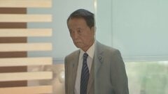 2日連続で高市総理と自民・麻生副総裁が面会　来週予定の党・組閣人事で協議か| TBS CROSS DIG with Bloomberg