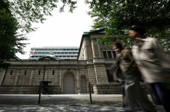 長期金利が3%に上昇、30年ぶりの高水準を更新－利上げ観測や財政拡張| TBS CROSS DIG with Bloomberg