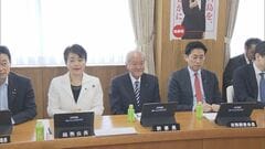 衆議院の議員定数「比例のみ176議席から45議席を削減」とする法案　自民党が総務会で了承| TBS CROSS DIG with Bloomberg