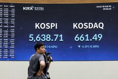 韓国株売り収まらず、早くも次の対策巡り観測－政府への圧力一段と| TBS CROSS DIG with Bloomberg