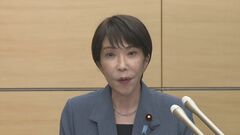 「1Lあたり170円に抑制」継続へ　高市総理がガソリン価格補助金の維持を発表　中東情勢注視し予備費活用へ| TBS CROSS DIG with Bloomberg