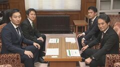 参院選野党予備選めぐり　維新が立憲に呼びかけ　実現は見通せず| TBS CROSS DIG with Bloomberg