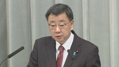 【速報】松野官房長官、総理らの“給与アップ”法案めぐり「どのように対応するか検討中」| TBS CROSS DIG with Bloomberg