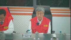 教皇フランシスコの葬儀　台湾からは前副総統が参列　頼総統の参列は見送り| TBS CROSS DIG with Bloomberg