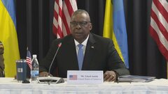 米オースティン国防長官 主力戦車「間もなく」ウクライナに供与　ウクライナへの軍事支援話し合う国際会議で明かす| TBS CROSS DIG with Bloomberg