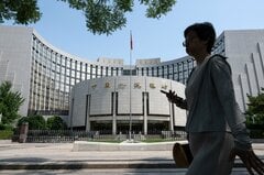 中国、大手銀行に他行への貸し出し絞るよう指示－余剰資金圧縮図る| TBS CROSS DIG with Bloomberg