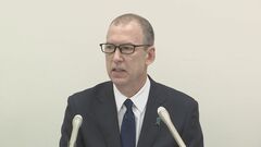 ジャパンディスプレイ　10年連続の最終赤字　今年度も最終赤字見通し| TBS CROSS DIG with Bloomberg