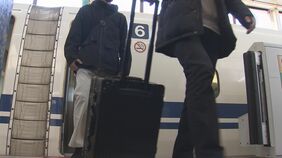 ゴールデンウィークは「のぞみ」全席指定席 予約状況とピークをJR2社が発表 東海道・山陽新幹線|TBS NEWS DIG