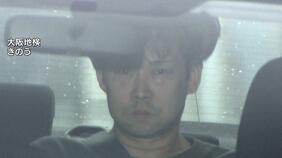 【速報】コンクリート詰め遺体事件 ミイラ化した遺体は6~7歳の女児 死因は「左腹部臓器挫裂・出血」と判明 逮捕された男「十数年前にしつけで叩き、朝起きたら冷たくなっていた」と任意聴取で供述|TBS NEWS DIG