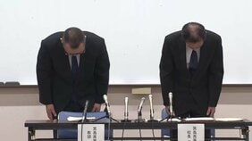箕島高校の硬式野球部でいじめ 2か月間(5月10日~7月9日)の対外試合禁止処分 夏の和歌山大会への出場については現時点では未定|TBS NEWS DIG