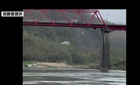 【動画あり】犯行の一部始終がカメラに「引っ越しのごみ、面倒だった」川に36.8キロを投げ捨てた疑い20代男性2人を書類送検　宮城|TBS NEWS DIG