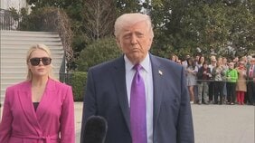 トランプ大統領“原油価格よりイラン核武装阻止が重要”　アメリカへの報復としてホルムズ海峡“事実上封鎖”のイランをけん制|TBS NEWS DIG